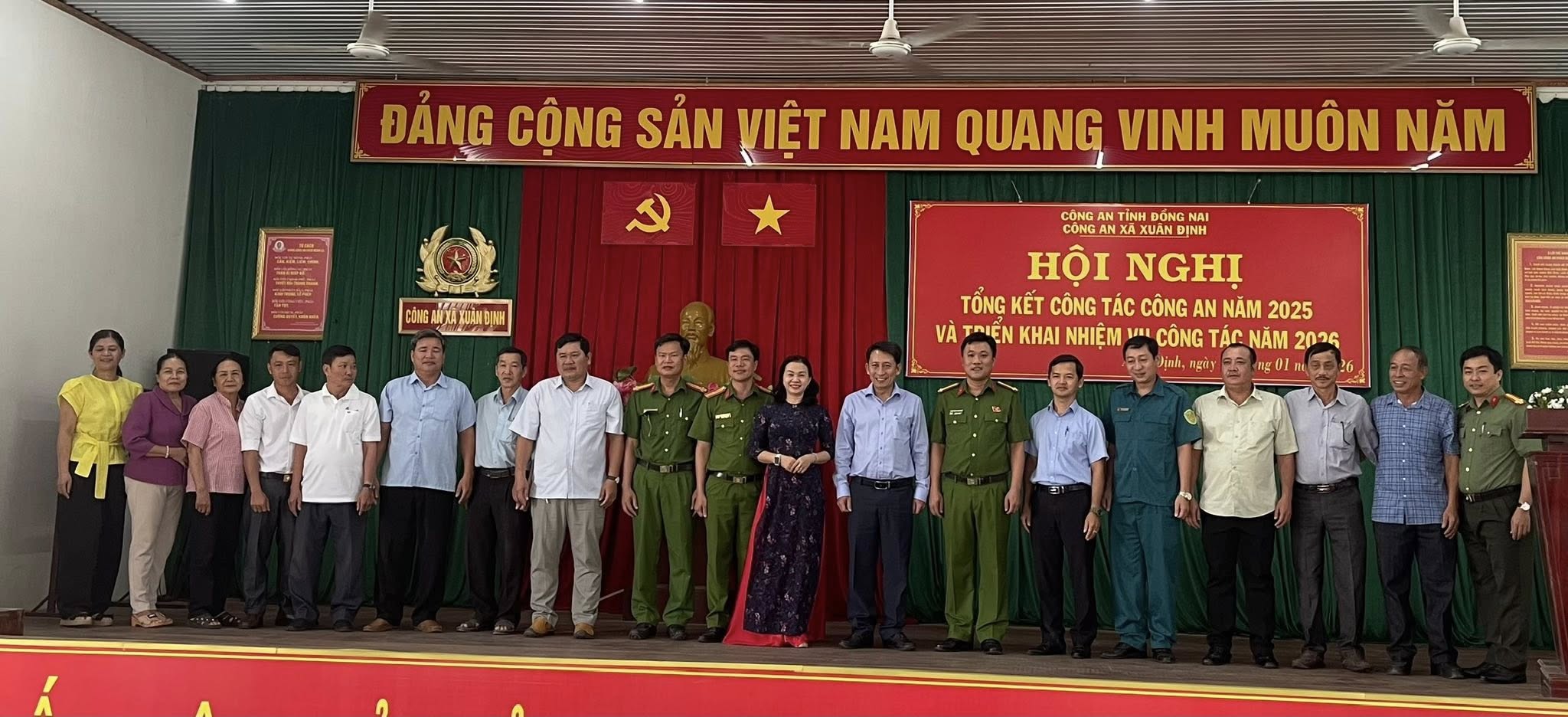 Công an xã Xuân Định tổng kết công tác năm 2025, triển khai nhiệm vụ năm 2026